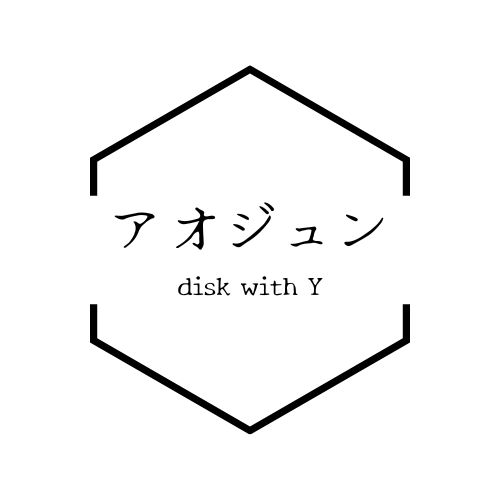 【日本初、ジャズ喫茶のある塾】disk with Y（ディスクウィズワイ）